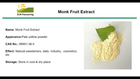 Extrait de fruit de moine de substitut de sucre organique Poudre d'extrait de fruit de moine Mogroside V: 88901-36-4
